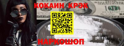 гашишное масло Коммунар