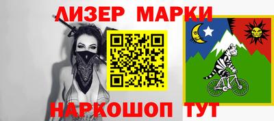 прущие крисы Конаково
