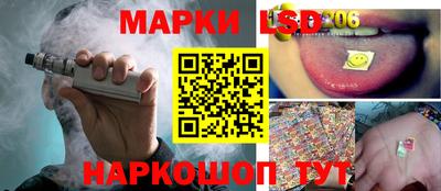 гашишное масло Коммунар