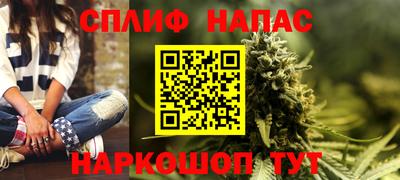 трава Комсомольск-на-Амуре
