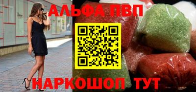 гашишное масло Коммунар