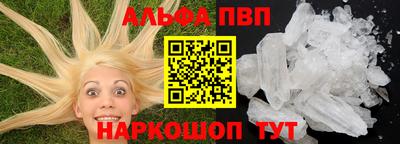 гашишное масло Коммунар
