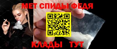 прущие крисы Конаково