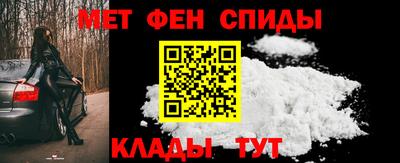 прущие крисы Конаково