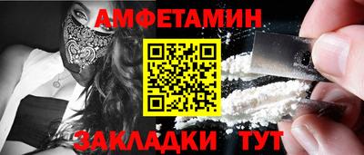 гашишное масло Коммунар