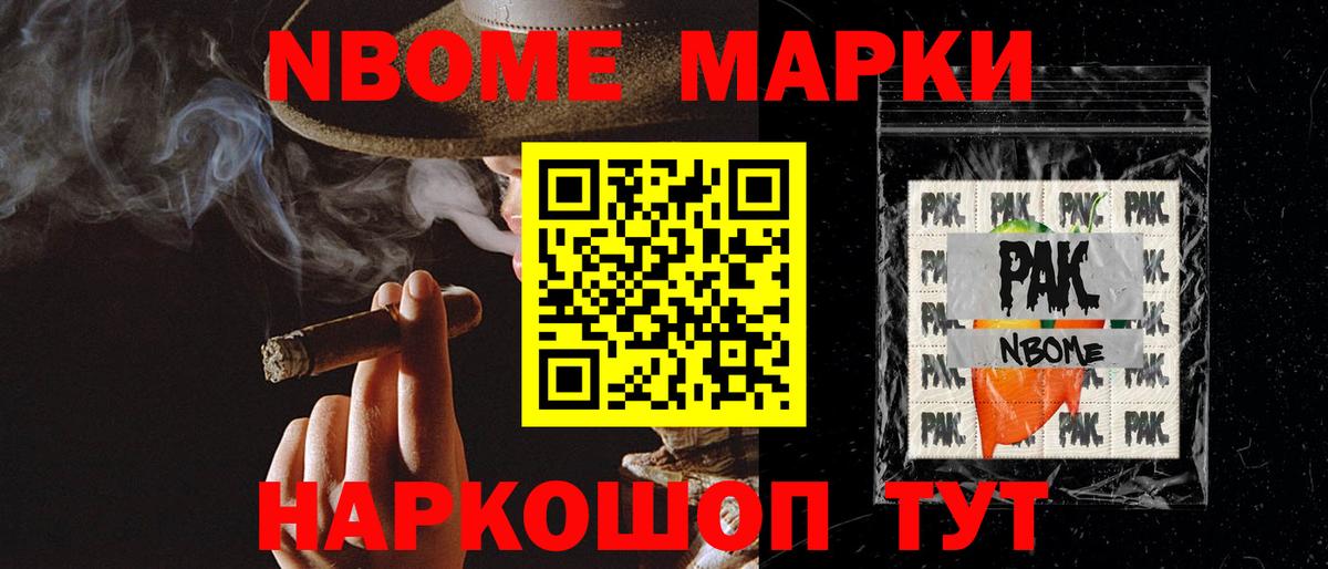 Корсаков  LSD-25 экстази кислота  Лсд 25 экстази ecstasy  Вход с VPN 